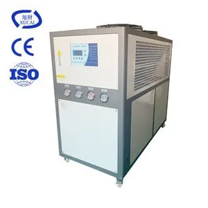 Yas Ua Muaj Cua Txias Dej Txias Dej Chiller System